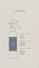 Célor | Linen Mist - Image 2